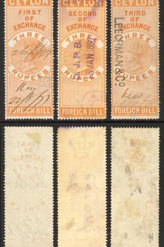 Ceylon Foreign Bill BF33 3r Orange 1st 2nd and 3rd Exchange