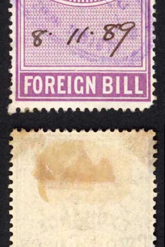 Ceylon Foreign Bill BF38 2R on 2R25 purple 2nd Exchange