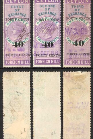 Ceylon Foreign Bill BF58 40c on 1R20 violet and green 1st 2nd and 3rd Exchange