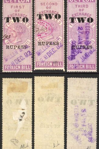 Ceylon Foreign Bill BF49 2R on 2R25 Purple 1st 2nd and 3rd Exchange