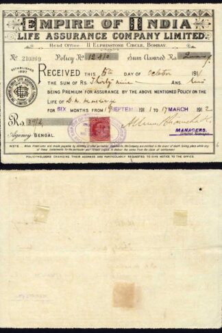 Empire of India Life Assurance Document KEVII 1a Stamp