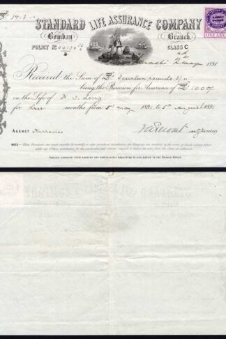 Standard Bombay Life Assurance Company Document with 1a Stamp