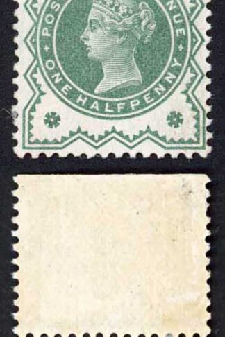 1900 1/2d blue-green Colour Trial on No Wmk Paper Cat 2750 Part Gum
