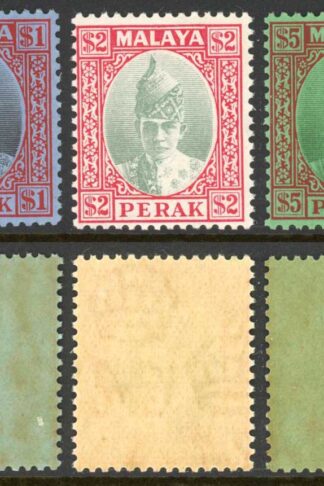 Perak SG119/21 1938 Top Values Fine U/M Cat 850 Pounds