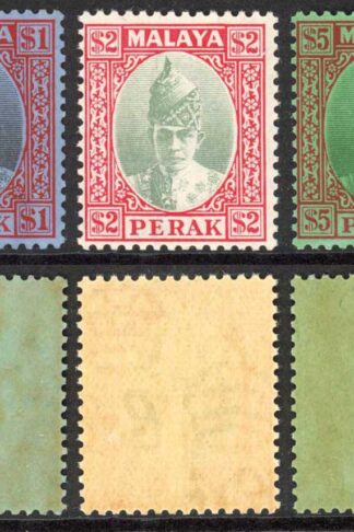 Perak SG119/21 1938 Top Values Fine U/M Cat 850 Pounds