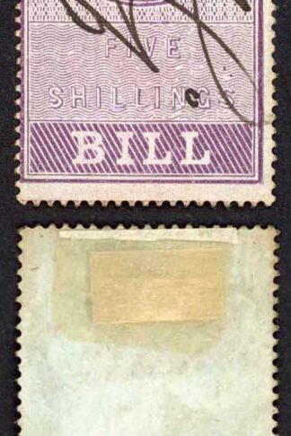 Foreign Bill BF16 5/- Lilac Wmk VR Surfaced Blued Paper