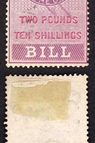 Foreign Bill BF58 2 pound 10/-  Red Values Perf 14 Wmk VR Surfaced Blued Paper