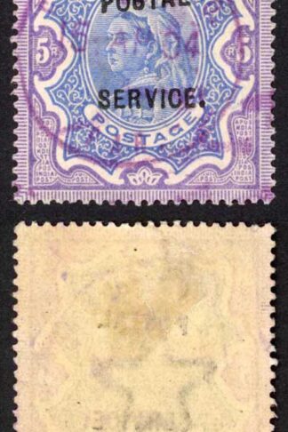 India QV 5r Violet and Blue Opt POSTAL SERVICE