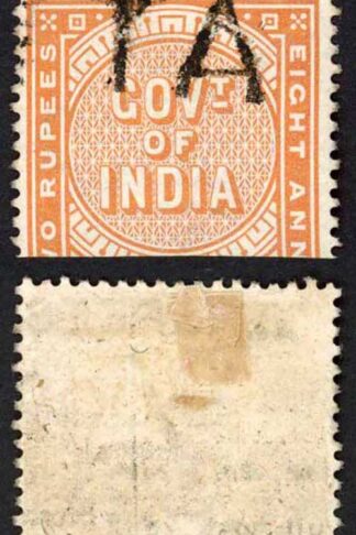 India Telegraphs SGT54 2r on 2r8a DLR surch Cat 10 pounds
