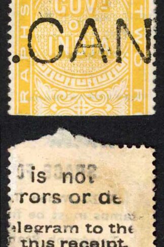 India Telegraphs SGT55 2r Yellow Cat 16 pounds