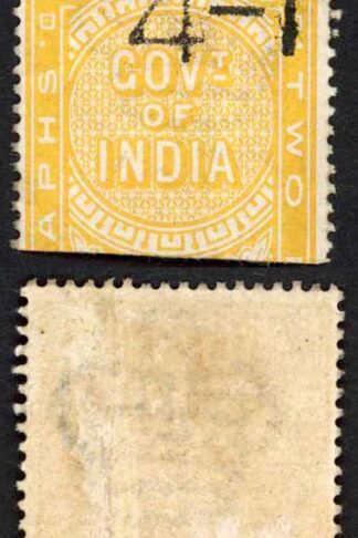 India Telegraphs SGT55 2r Yellow Cat 16 pounds