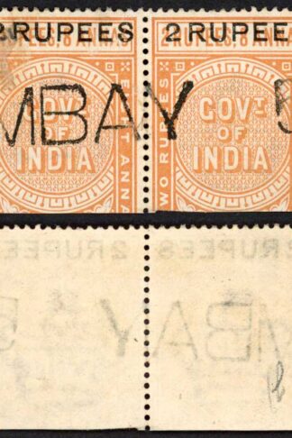 India Telegraphs SGT54 2r on 2r8a DLR surch PAIR Cat 20 pounds