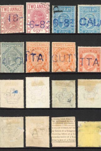 India Telegraphs 1882 Issues with BLUE Calcutta Cancels