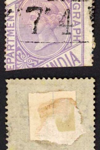 India Telegraphs SGT15 14r4a Bright Lilac Cat 8 pounds