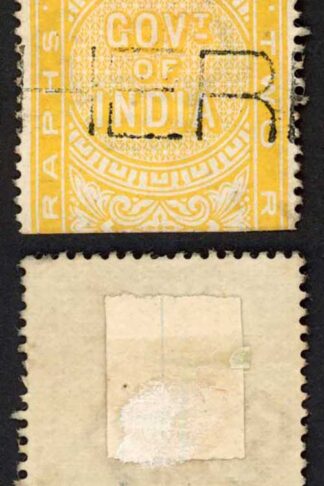 India Telegraphs SGT55 2r Yellow Cat 16 pounds