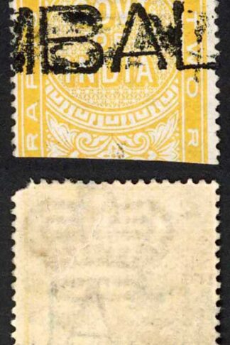 India Telegraphs SGT55 2r Yellow Cat 16 pounds