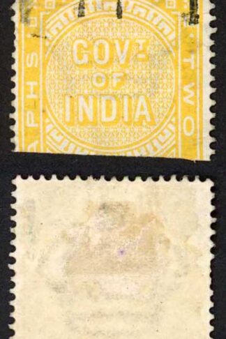 India Telegraphs SGT55 2r Yellow Cat 16 pounds