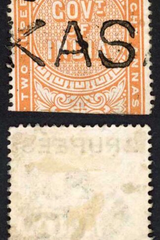 India Telegraphs SGT54 2r on 2r8a DLR surch Cat 10 pounds