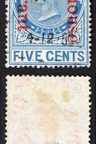 Ceylon Warehouse Warrant BF6 5c blue (punch hole indentations)