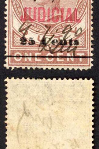Ceylon BF56 25c on 1c brown Opt Judicial