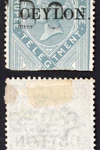 Ceylon SGT4 1R Grey India opt Ceylon Cat 15 pounds