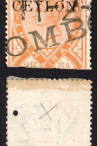 Ceylon SGT5 2R8a Orange India opt Ceylon Cat 40 pounds