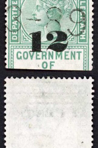 Ceylon BFT24 12c (type T17) on 25c green Telegraph Cat 22 pounds