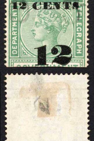 Ceylon BFT24 12c (type T17) on 25c green Telegraph Cat 22 pounds