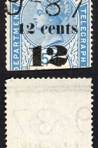 Ceylon BFT25 12c (type T19) on 50c Blue Telegraph Cat 5 pounds