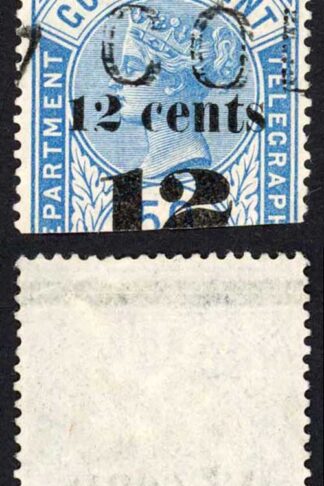 Ceylon BFT25 12c (type T19) on 50c Blue Telegraph Cat 5 pounds