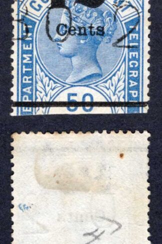 Ceylon BFT26 12c (type T20) on 50c Blue Telegraph Cat 5 pounds