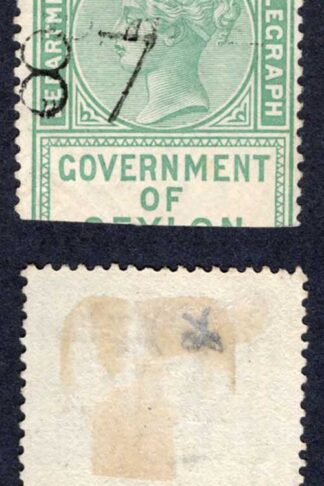 Ceylon BFT28 20c (Type T23) on 25c Green Telegraph Cat 6 pounds