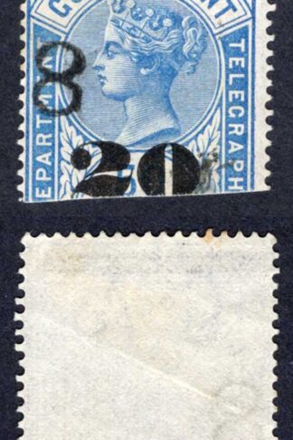 Ceylon BFT32 20c (Type 27) 0n 50c Blue Telegraph Cat 5 pounds