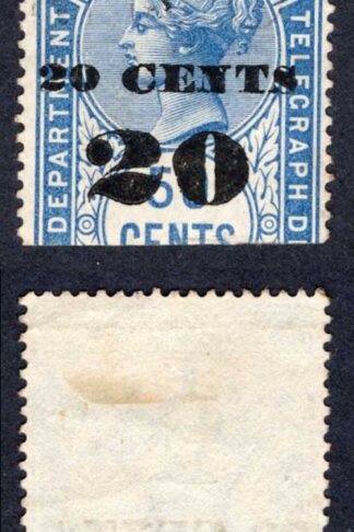 Ceylon BFT33 20c (Type 28) on 50c Blue Telegraph Cat 5.50 pounds