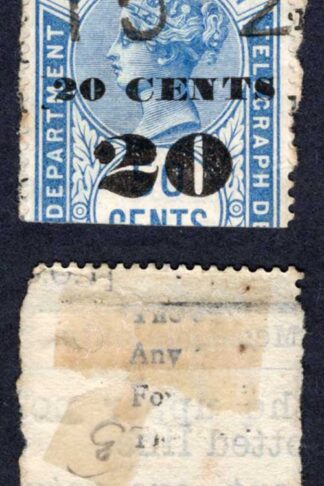 Ceylon BFT33 20c (Type 28) on 50c Blue Telegraph Cat 5.50 pounds