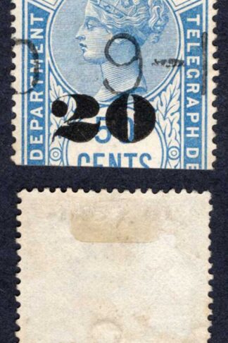 Ceylon BFT34 20c (Type 29) on 50c Blue Telegraph Cat 5 pounds