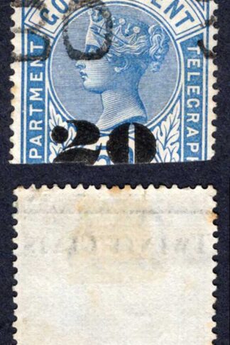 Ceylon BFT35 20c (Type 30) on 50c Blue Telegraph Cat 5.50 pounds