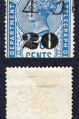 Ceylon BFT 36 20c Blue (Type 31) on 50c Blue Telegraph Cat 5.50 pounds
