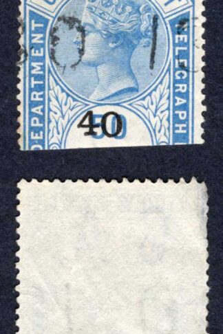 Ceylon BFT45 40c (Type T40) on 50c Blue Telegraph Cat 5 pounds