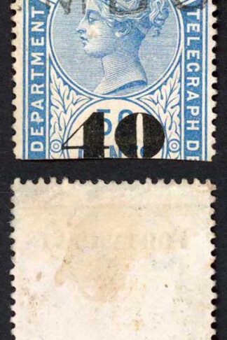 Ceylon BFT51 40c (Type T46) on 50c Blue Telegraph Cat 13 pounds