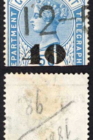 Ceylon BFT49 40c (Type T44) on 50c Blue Telegraph Cat 5 pounds