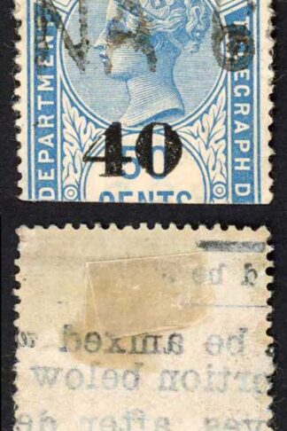 Ceylon BFT46 40c (Type T41) on 50c Blue Telegraph Cat 4 pounds