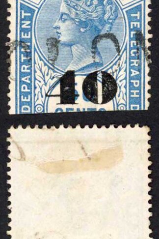 Ceylon BFT45 40c (Type T45) on 50c Blue Telegraph Cat 5 pounds