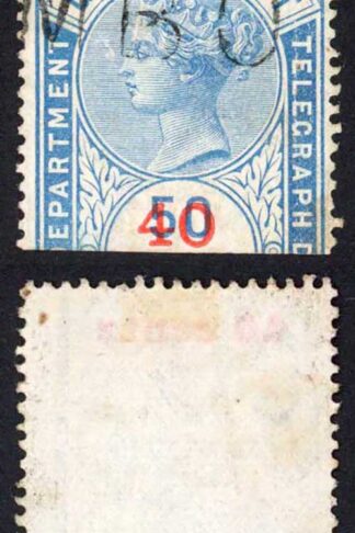 Ceylon BFT55 40c (Type T50) on 50c Blue Telegraph Cat 11 pounds