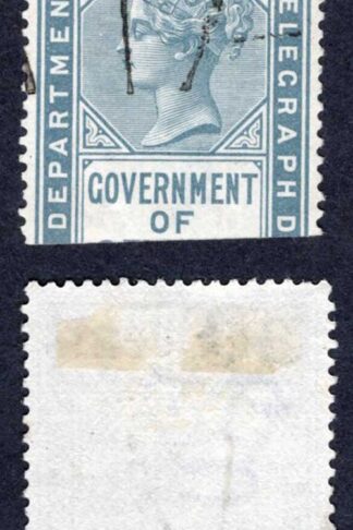 Ceylon BFT78 60c (Type T73) on 2R50c Grey Telegraph Cat 7.50 pounds