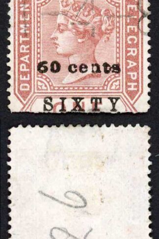 Ceylon BFT61 60c (Type T56) on 1R Brown Telegraph Cat 17 pounds