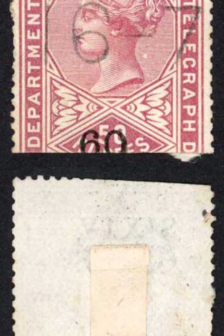 Ceylon BFT83 60c (Type T78) 50R brown Telegraph Cat 12 pounds