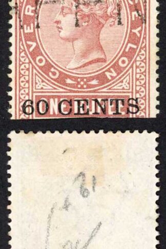 Ceylon BFT67 60c (Type T62) on 1R Brown Telegraph Cat 10 pounds