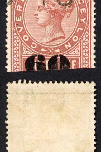 Ceylon BFT74 60c (Type T69) on 1R Brown Telegraph Cat 7 pounds