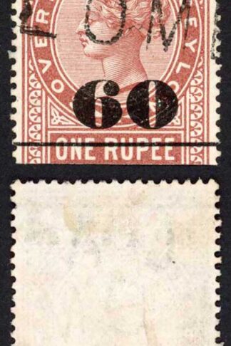 Ceylon BFT72 60c (Type T67) on 1R Brown Telegraph Cat 4.50 pounds